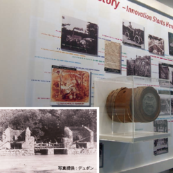 200年かけて構築した組織文化　安全は絶対的な理念