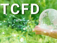 第3回　気候関連財務情報開示タスクフォース（TCFD）提言の内容と課題