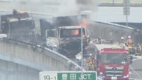 東名高速でガスボンベが爆発炎上　3人が死傷した事故　積んでいたトラックを運転していた男を逮捕・...