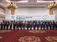 TICAD9で高まる期待と、サヘル地帯から迫るテロの脅威