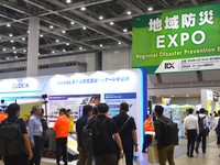 防災庁、防災大学校「民間に開放」で人材育成方針