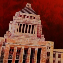 末期症状を呈す日本の旧体制の分断