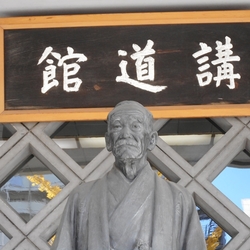 日本オリンピックの父・講道館創設者、嘉納治五郎～その大いなる精神と実践～
