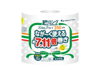 収納場所を削減できるトイレットペーパー