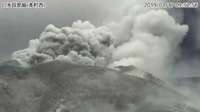 鹿児島・口永良部島が爆発的噴火　噴石も、人的被害確認されず