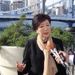 小池知事、水辺活用と両立した水防へ
