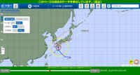 過去の災害、ホームページで再現　気象庁「大雨や台風、訓練に」