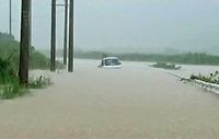 沖縄県の被害3000万円　与那国の大雨で農業施設、道路などに被害