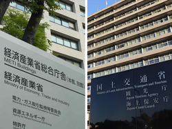 洋上風力、「実現性」を重視＝撤退防止へ公募見直し―政府