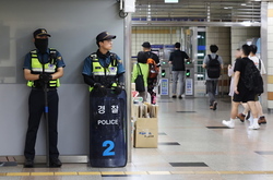 地下鉄内で放火、２１人搬送＝ソウル