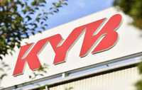 KYB不正、原因は納期の圧力　調査結果を午後発表へ