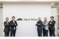 組織化するサイバー攻撃　企業はどう立ち向かう？