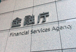 代理店へ過度な便宜供与防止＝保険会社の監督指針改正案―金融庁