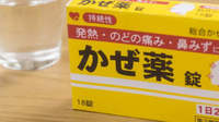 インフルエンザの疑いがある発熱。「市販の解熱剤」を飲まない方がいい理由