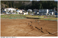 検証　長野県神城断層地震の対応