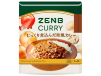 グルテンフリー・プラントベースのコクうま欧風カレー