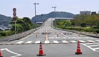 牛深ハイヤ大橋、通行止め続く　長期化必至　産業、観光への影響懸念