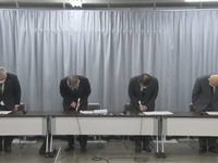 県がんセンターに海外から“不正アクセス”…医師のメール閲覧され患者183人分の氏名や病状等流出の恐れ