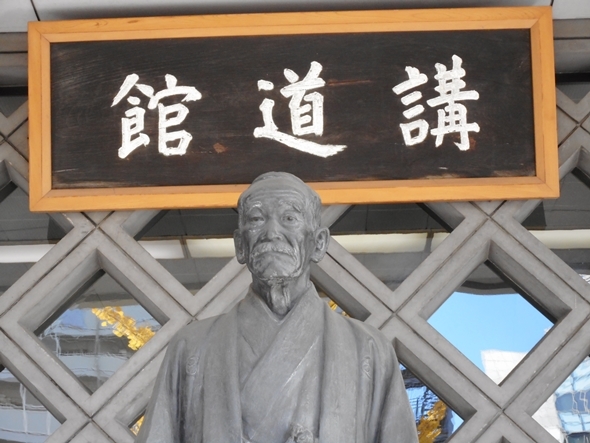 日本オリンピックの父・講道館創設者、嘉納治五郎～その大いなる精神と実践～ | 安心、それが最大の敵だ | リスク対策.com | 新建新聞社