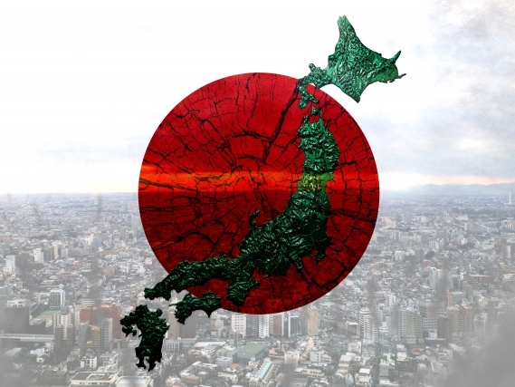 施工の神様 | 「東京は再び地震に怯える都市に転落した」 関東