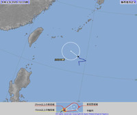 台風17号に発達か　熱帯低気圧が24時間以内に台風に　21日にも沖縄接近