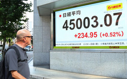 東京株、一時４万５０００円台＝連日の最高値―米ハイテク株上昇で買い