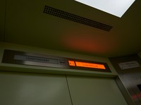 「いません」は点検、「います」が訓練