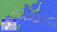 台風8号が発生　来週中頃に西日本に接近のおそれも