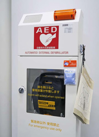 AED、女子に使用少なく　学校内、服脱がせ貼付に抵抗感