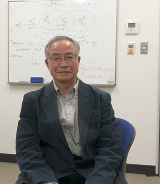 空間経済学―都市・地域・国際貿易の新しい分析 | 藤田 昌久, 小