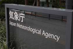 冬の気温、北日本で高めか＝日本海側降雪は平年並み―気象庁予報