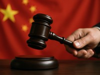 日本企業は改正反スパイ法を地政学的文脈から予測し、対応策を強化すべき